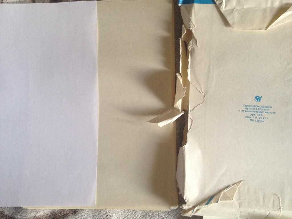 Продам писчую бумагу СССР (раритет) А4