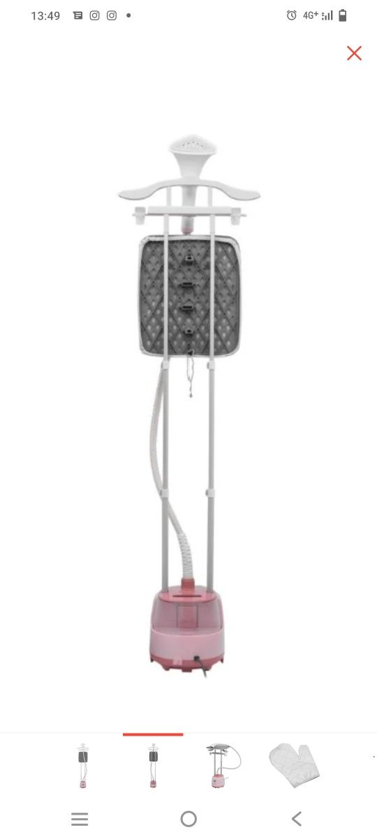Отпариватель AVA KG-3203L розовый