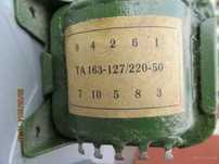 Трансформаторы в ассортименте