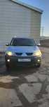 Mitsubishi outlander xl 2.4