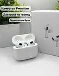Airpods 3 Premium