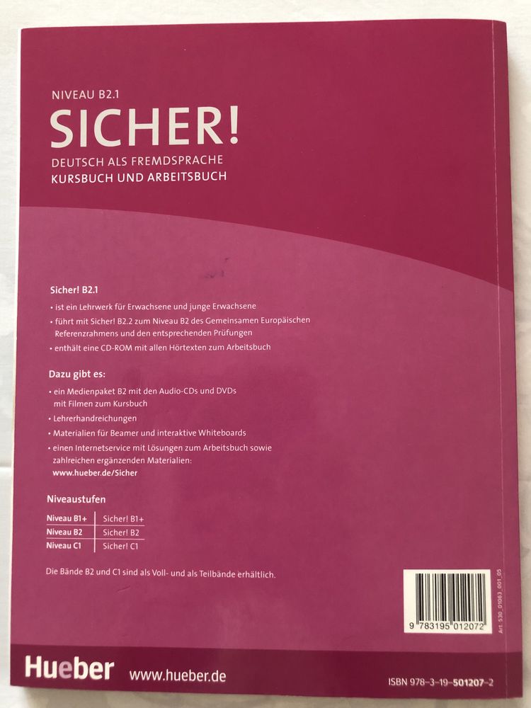 Продам учебник и рабочую тетрадь SICHER (В2.1, лекция 1-6) за 4 000.