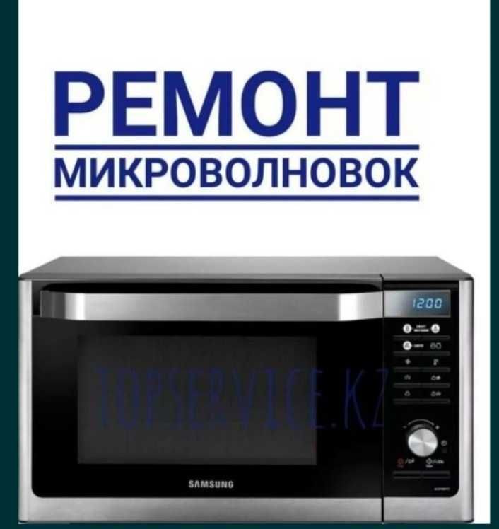 от 10000 и выше, Б/У, в хорошем рабочем состоянии