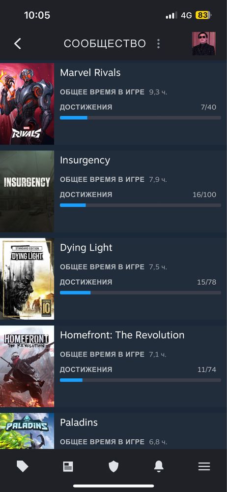 (ЦЕНА УКАЗАНО В ОПИСАНИИ) Продаётся/Сатылады Steam аккаунт