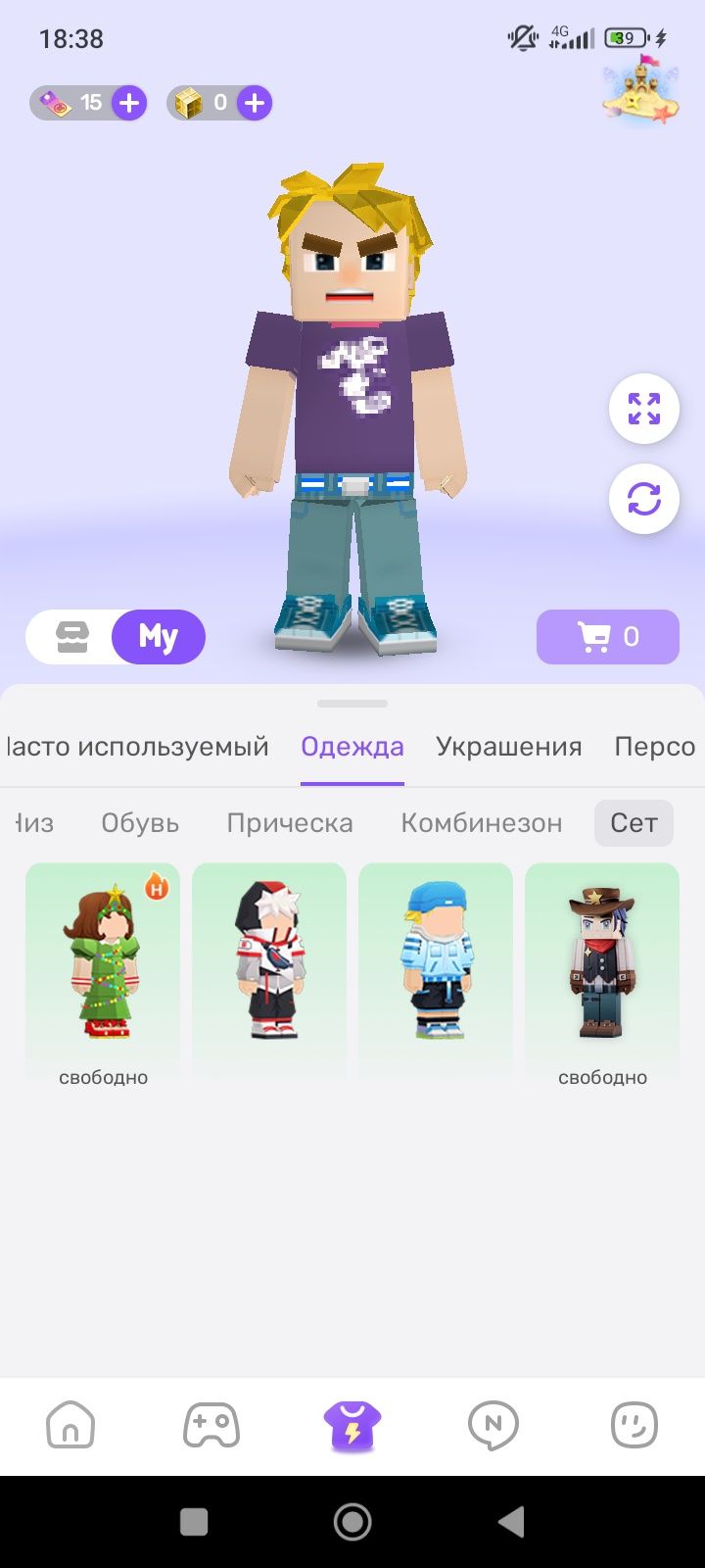 Блокман го:Blockman go