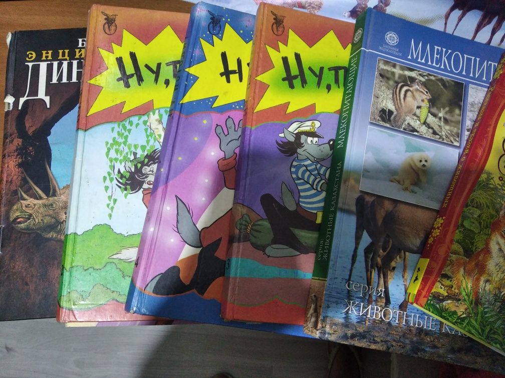 книги, энциклопедии