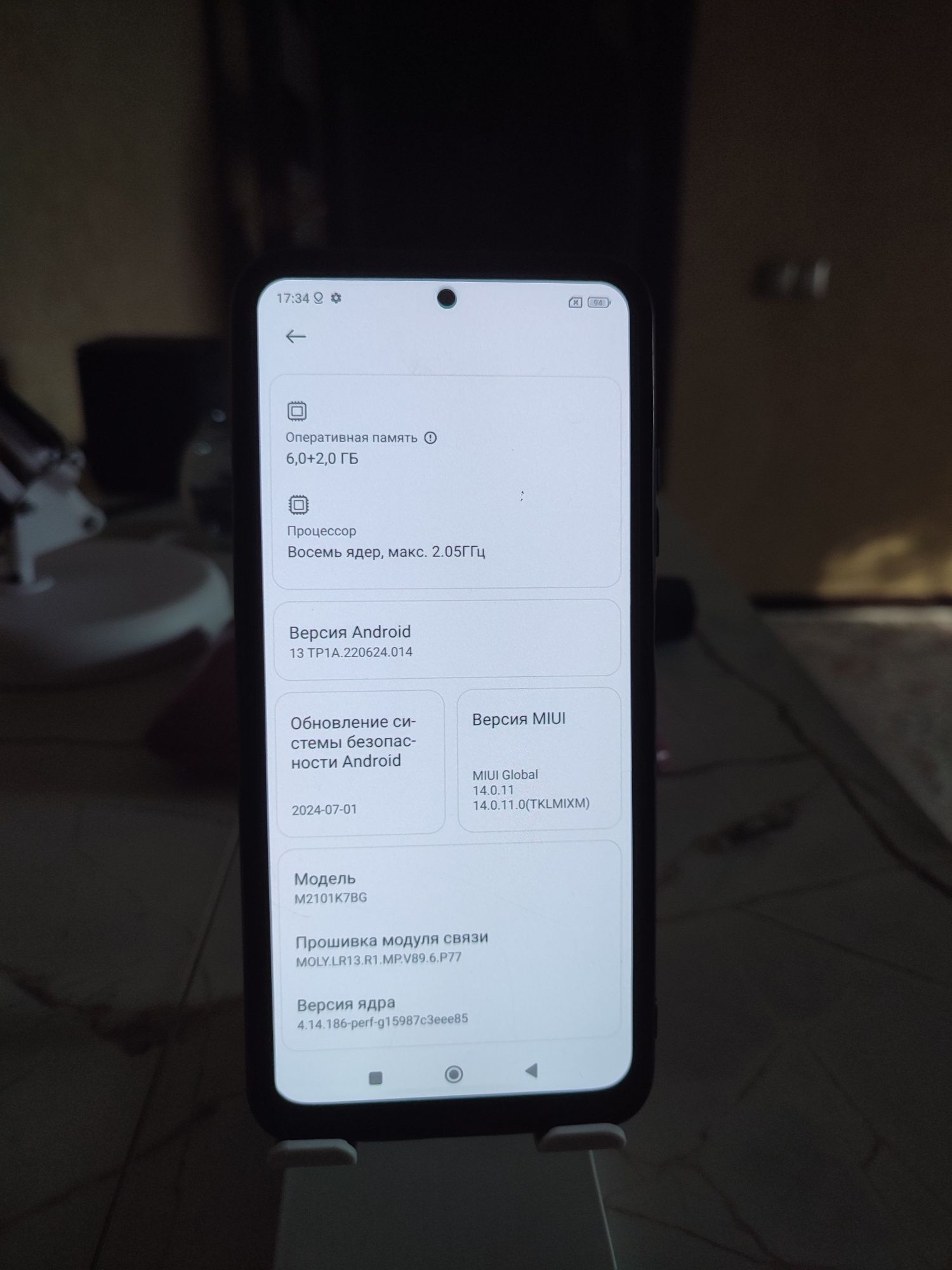 Redmi note 10s в хорошем состоянии