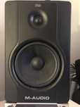 Студийные мониторы M audio bx 8 d2