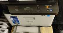 Лазерное МФУ Samsung Xpress C460W
