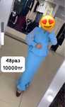 Жаңа киімдер, бағалары суретте жазылып тұр