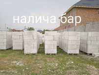 Пенаблок,Газаблок