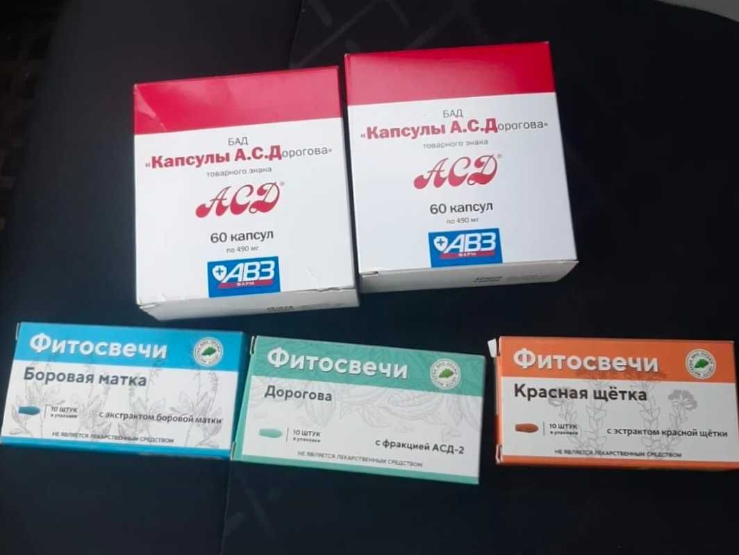 Продам АСД капсулы и Асд Свечи все виды свечи что на фото