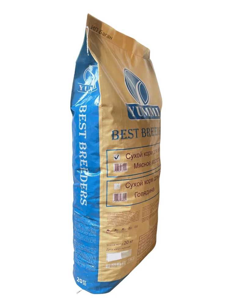 Корм для собак YUMMI Premium quality мясное ассорти 20 кг