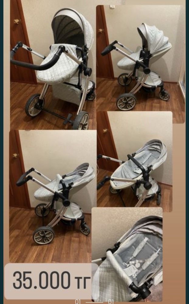 Продам детскую коляску не дорого