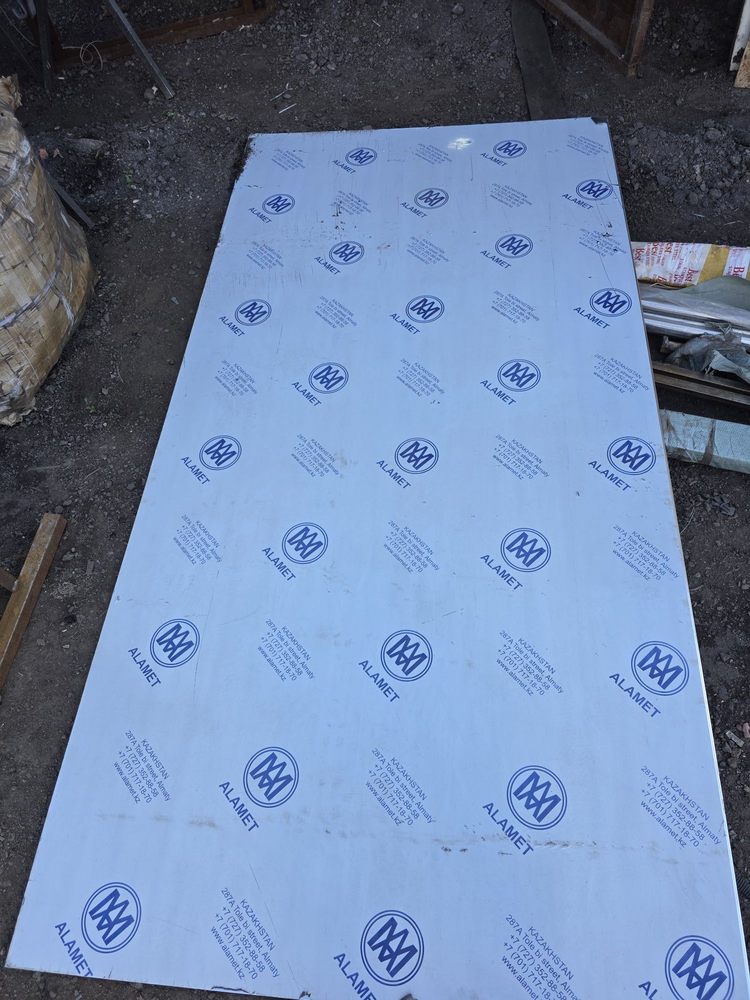 Продам лист аллюминий 1250 х 2500