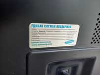 Продам телевизор
