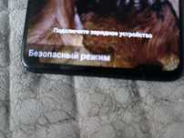 Samsumg galaxy A71