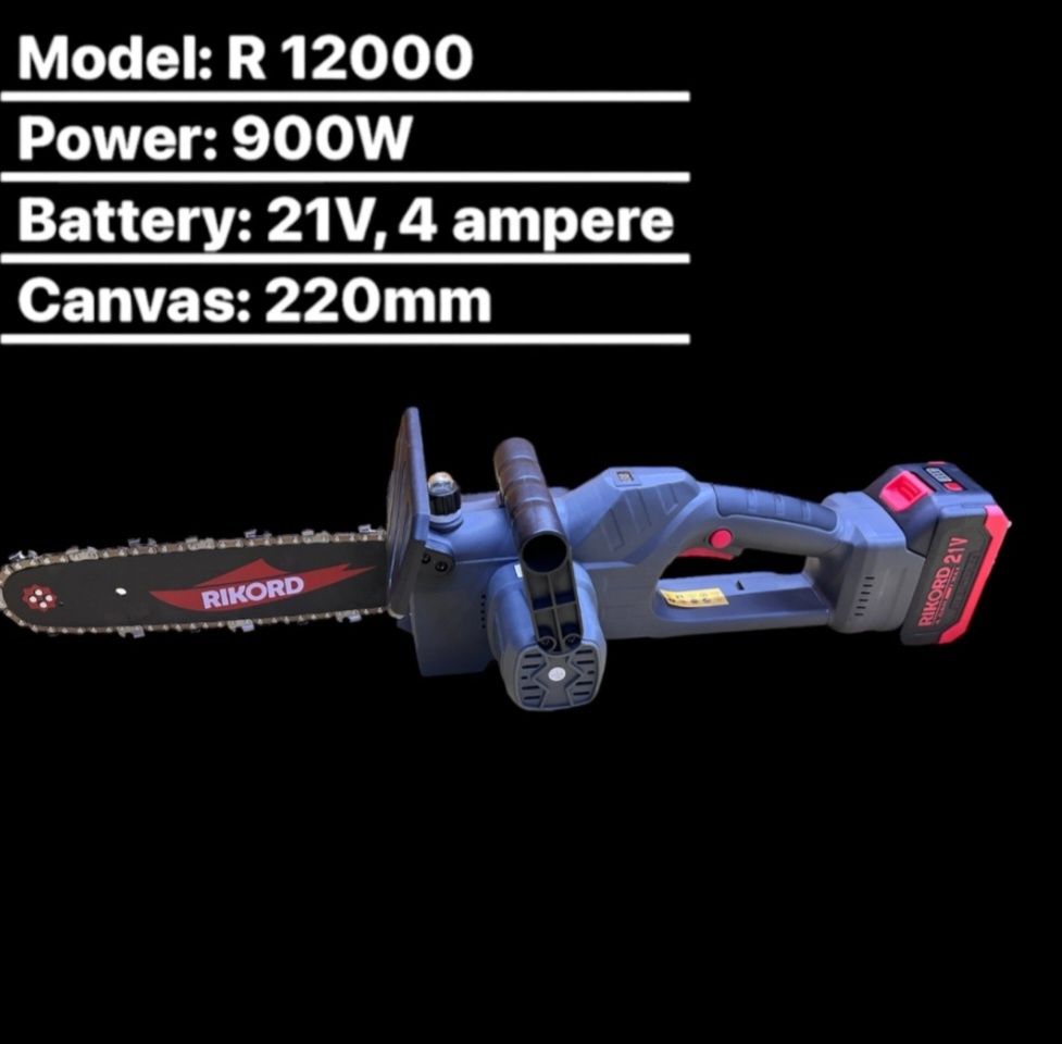 Пила аккумуляторная Ricord R12000