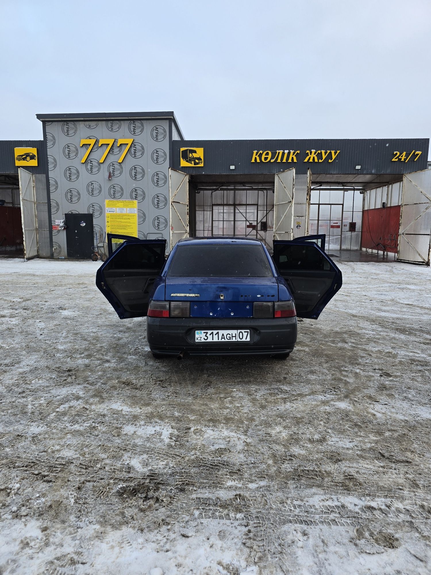 Продам 2110 цена 220 000