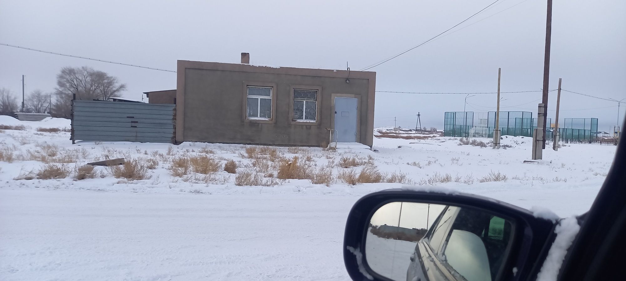 Продаётся магазин с земельном участком
