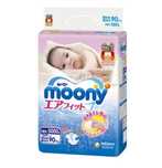 Подгузники Moony до 5 кг