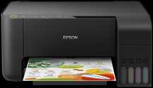 Продается Epson l3150