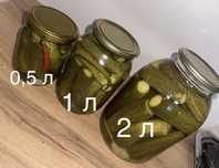 Продам соленье