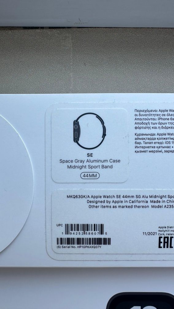 Продам Apple watch SE 44 mm
