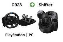 Руль Logitech G29 Driving Force обмен не интересуeт