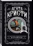 кітап/книги продается новые