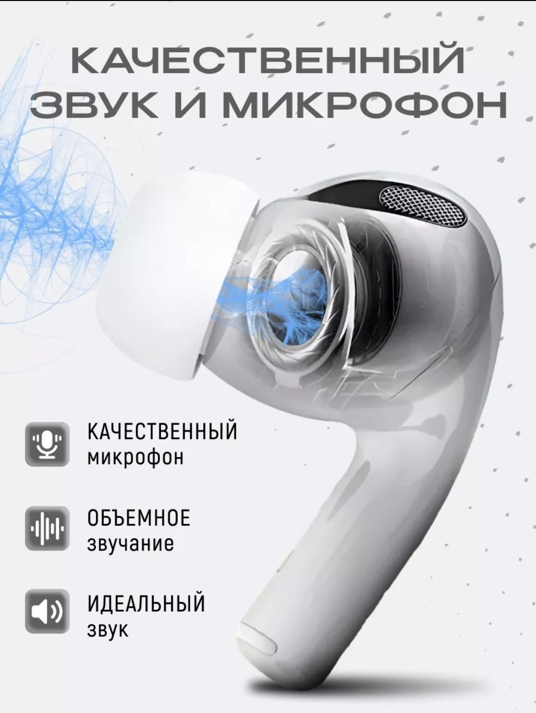 Беспроводные наушники AirPods-2
