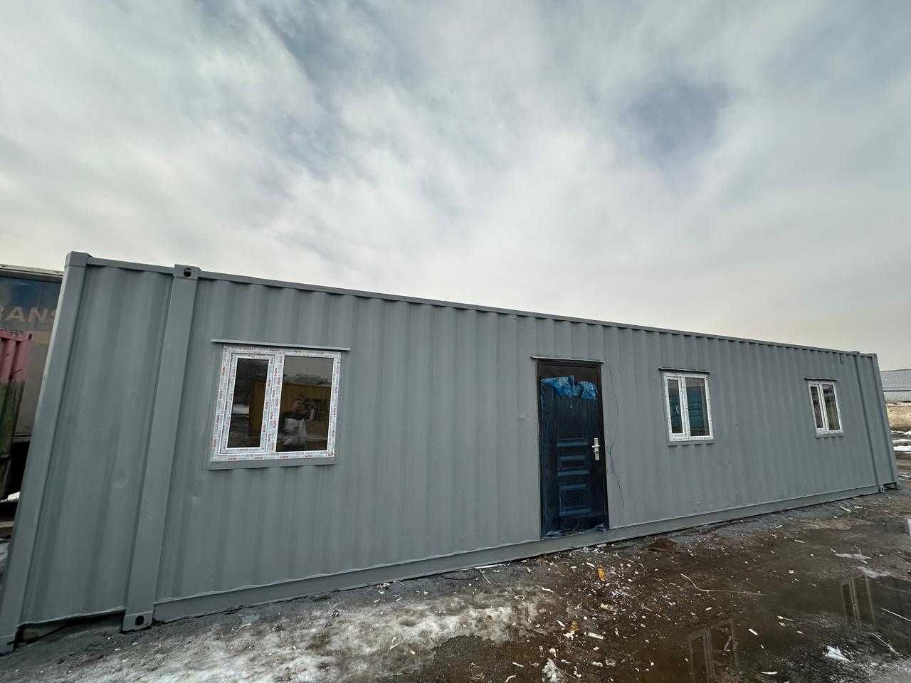 Жилой контейнер утепленный и бытовка, пустые 20,40 и 45 тонн(футов)