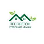 АКЦИЯ 10% Утепление Крыши Частный Дом Пенобетон Пароизоляция Пенабетон