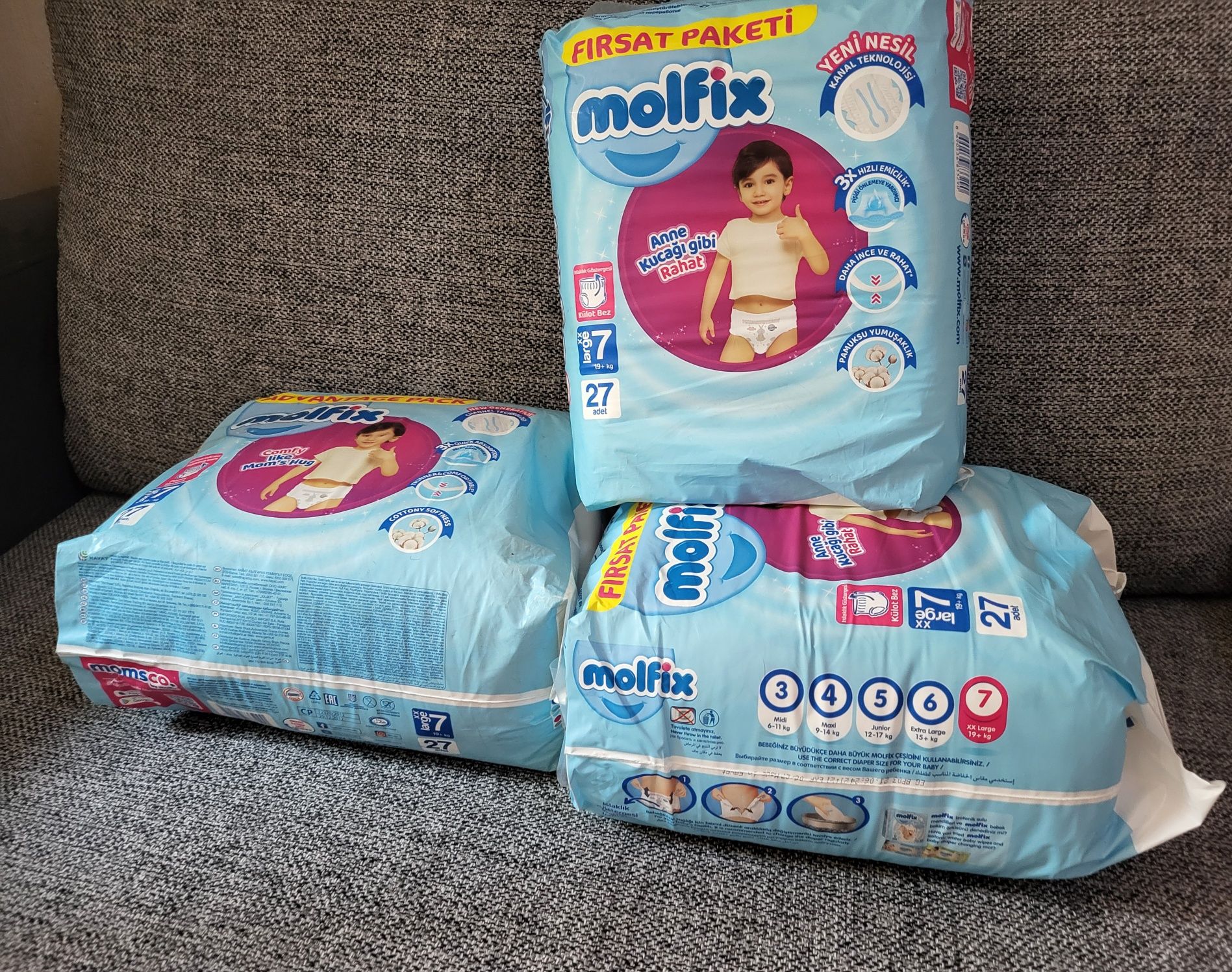 Подгузники-Трусики Molfix 7 раз.Турция
