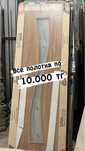 Двери от 10000 тг