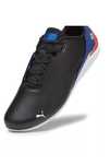 Кроссовки мужские puma bmw