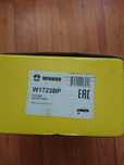 Колодки тормозные передние BMW 5/6/7 F10/F18/F07/F11/F06/F12/F13/F01