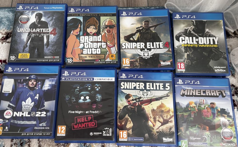 Игровые диски на Пс4
