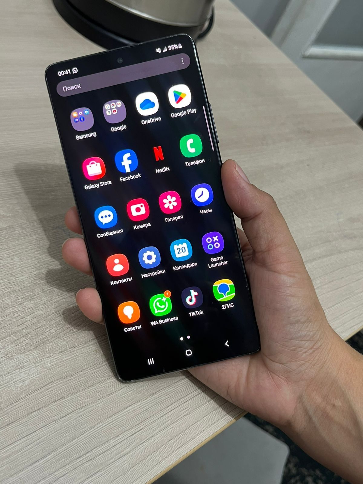 Самсунг s10 lite 128гб