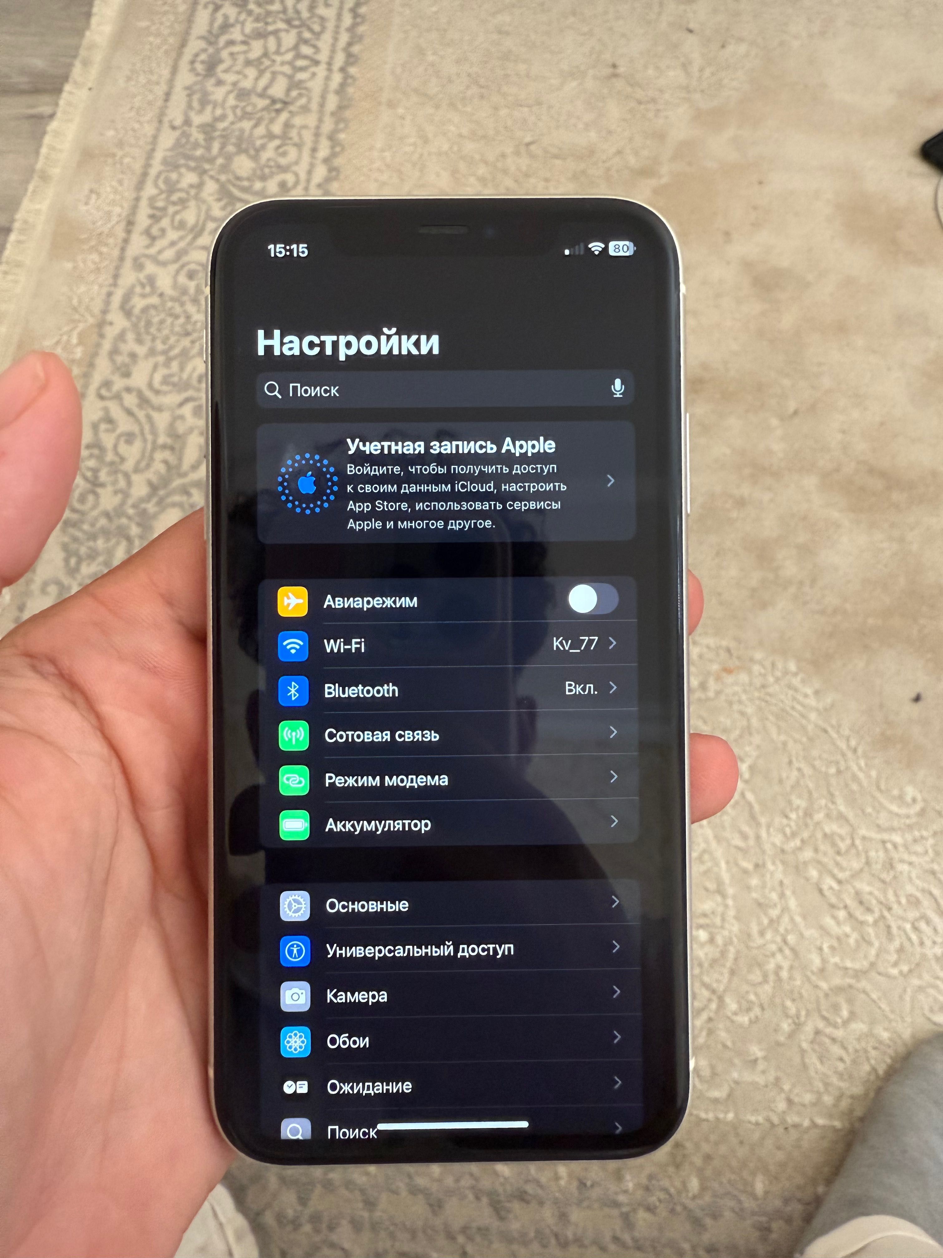 Iphone 11 64гб без ремонта
