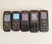 Продаю Nokia 16 16-2