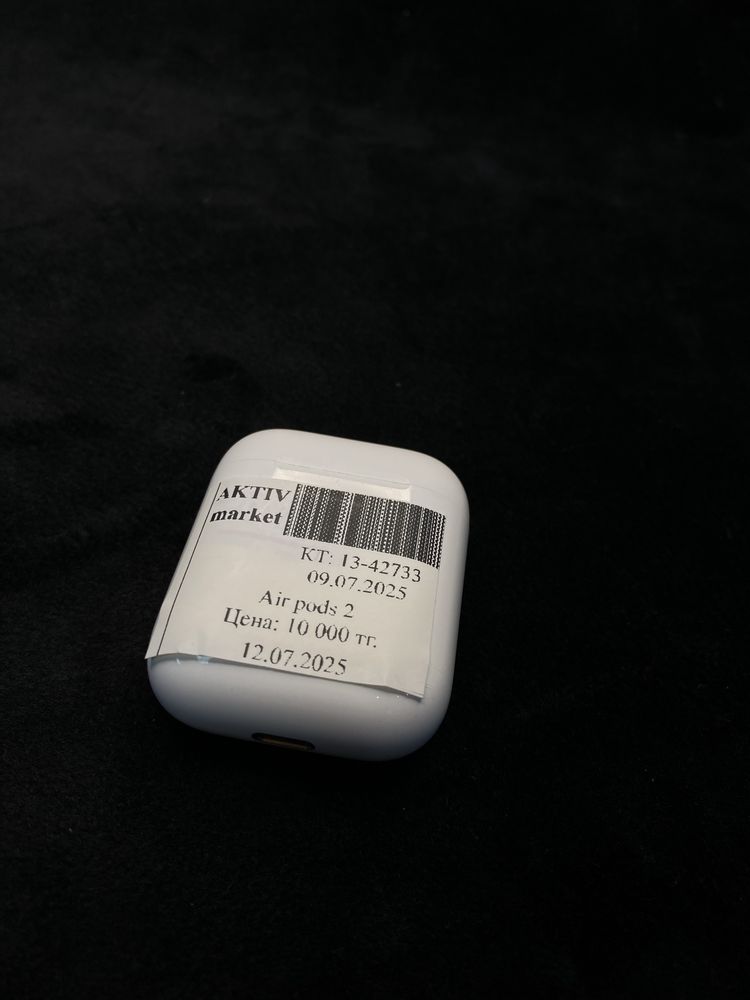 Airpods 2 Aktiv market ‘0-0-12’
