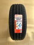 235/60 R18 Mileking летние