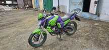 Продается Racer Nitro