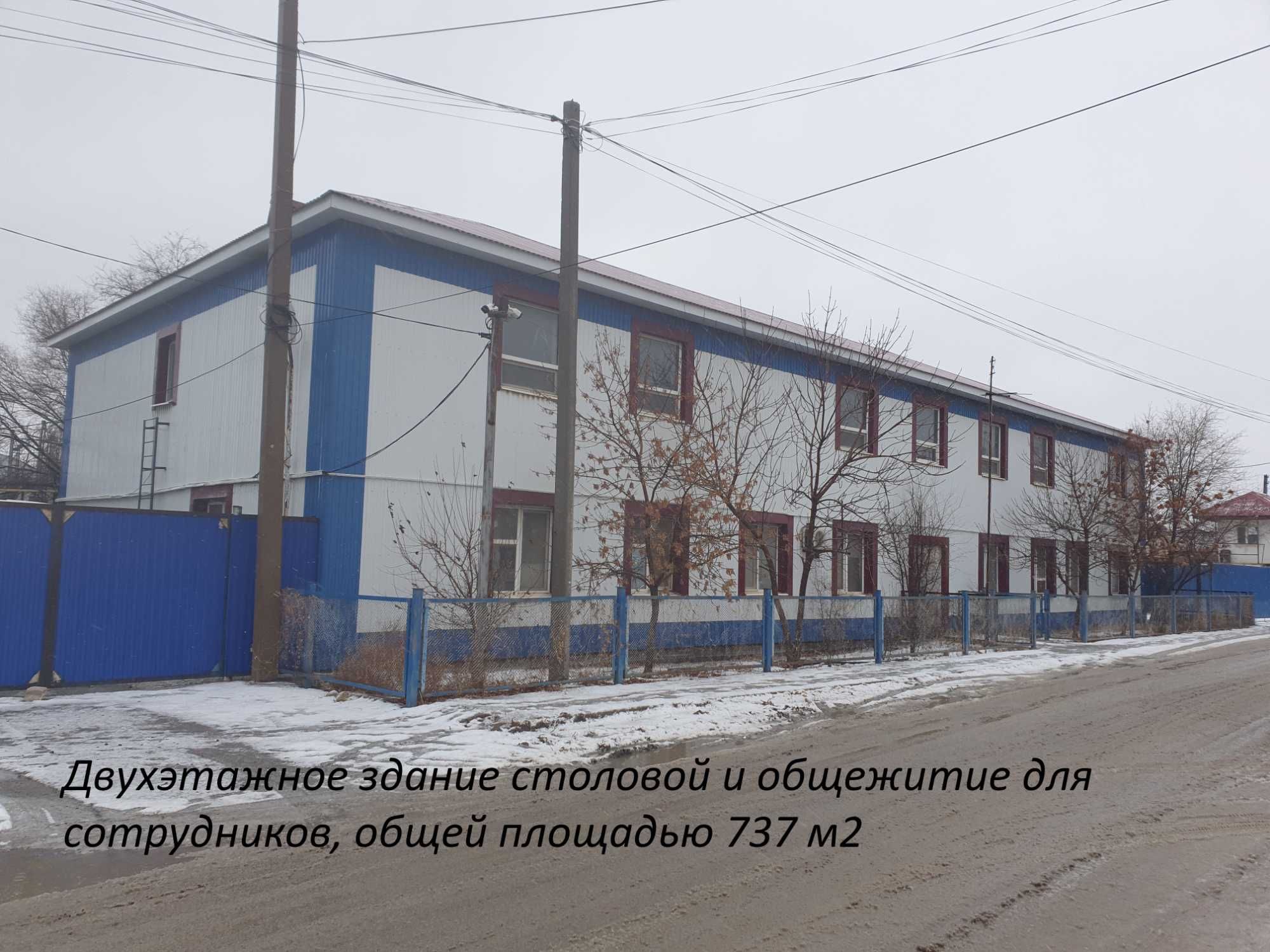 Сдается в аренду производственная база в городе Атырау