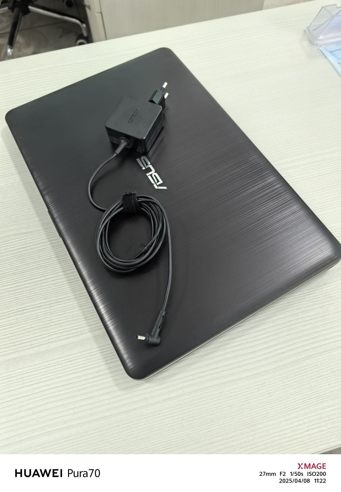 Ноутбук ASUS для учёбы