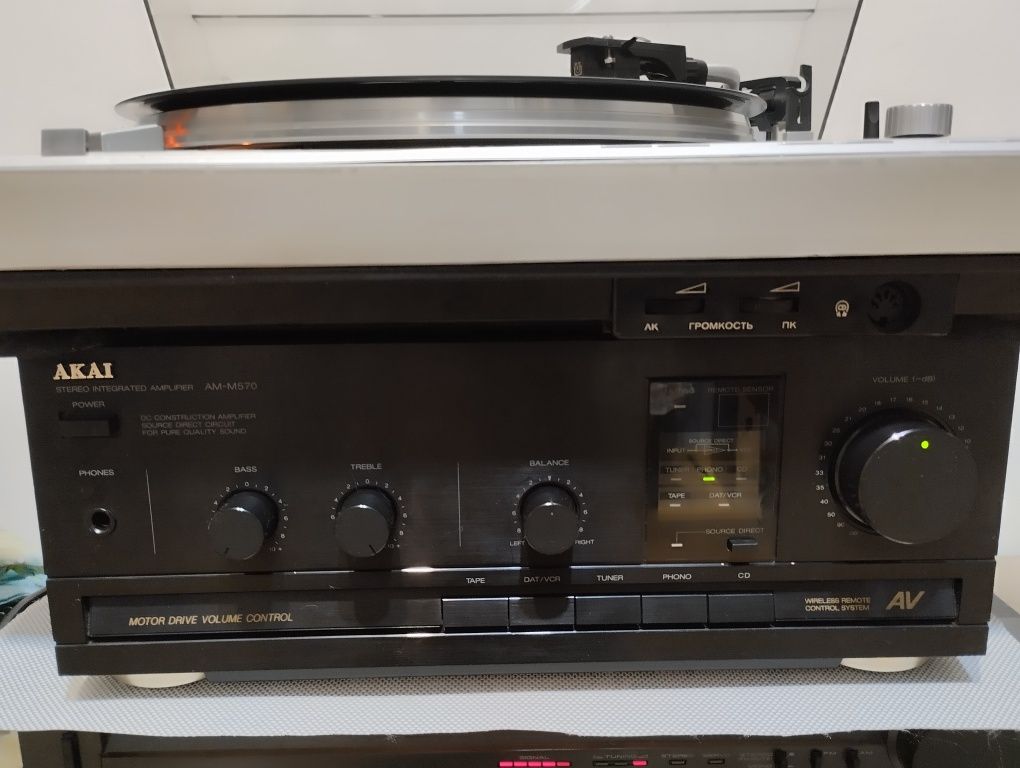 Интегральный  усилитель AKAI  AM - M 570
