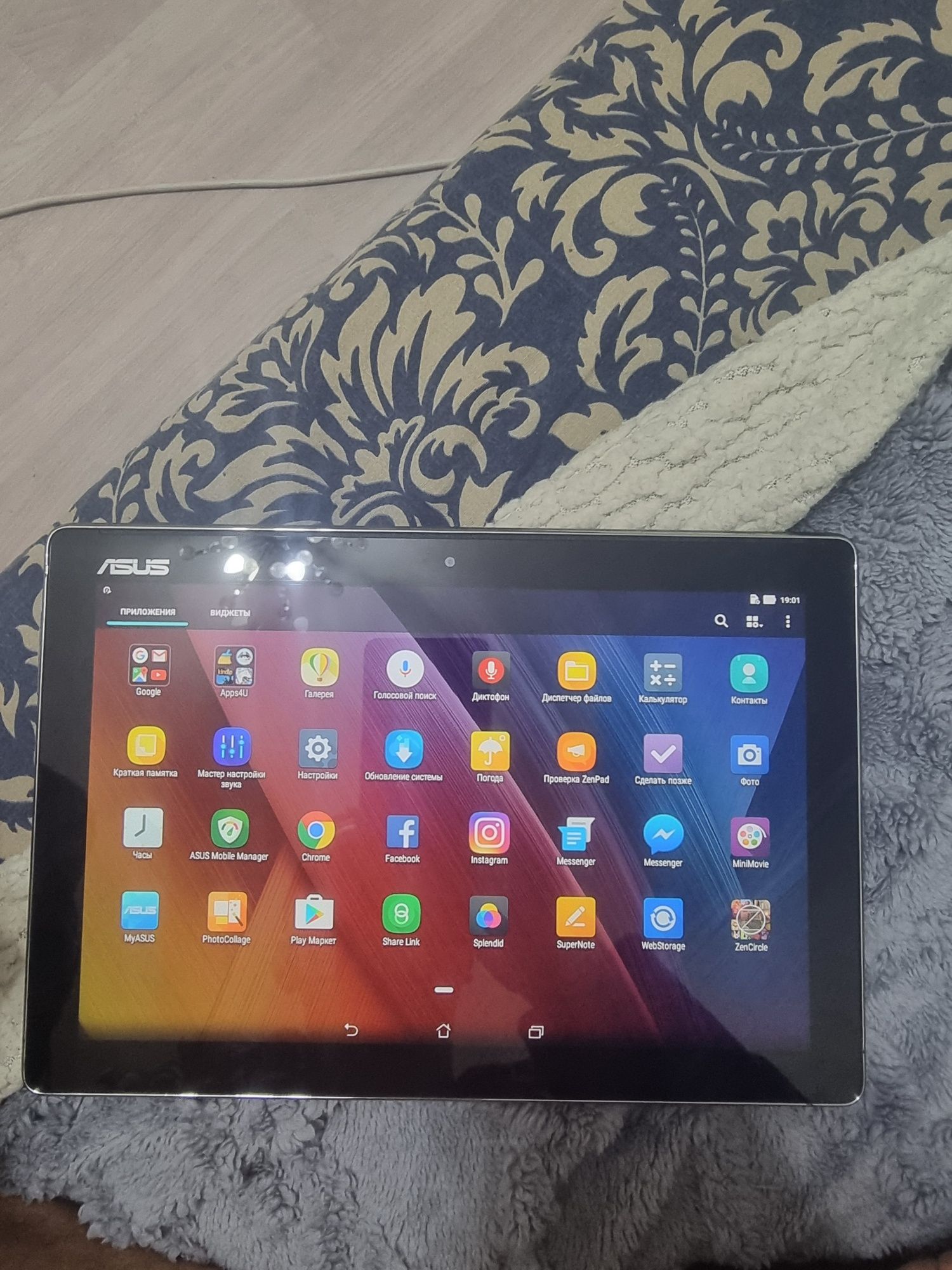Asus zenpad 10 32gb