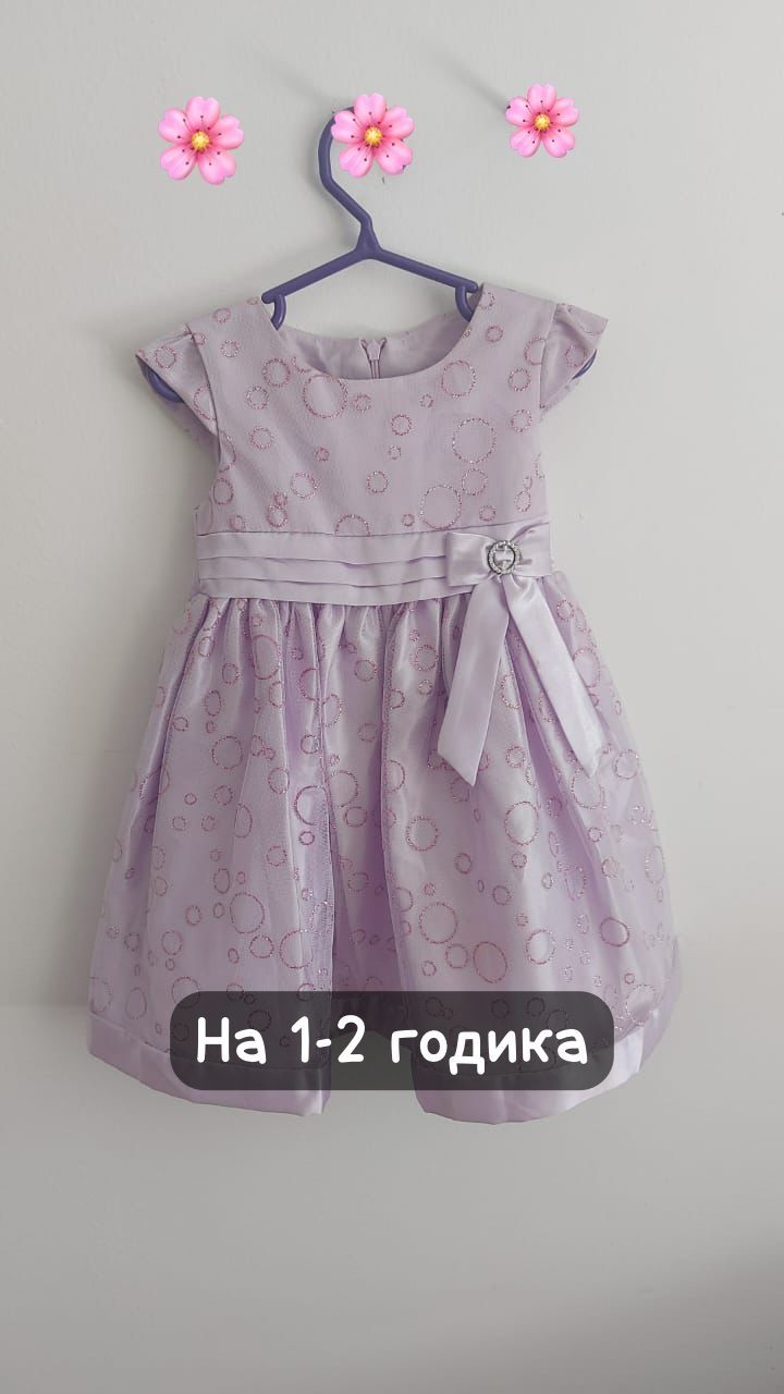 Платья для девочек