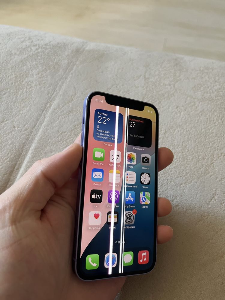 Iphone 12 mini 64gb